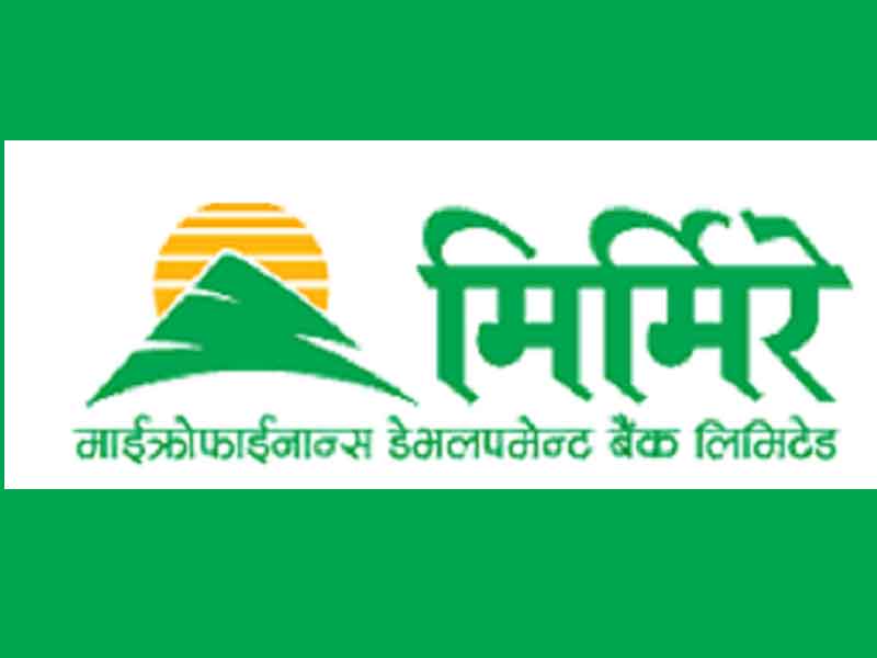 २३ प्रतिशत बोनस शेयर पुसभित्रै पारित गर्दै मिर्मिरे लघुवित्त